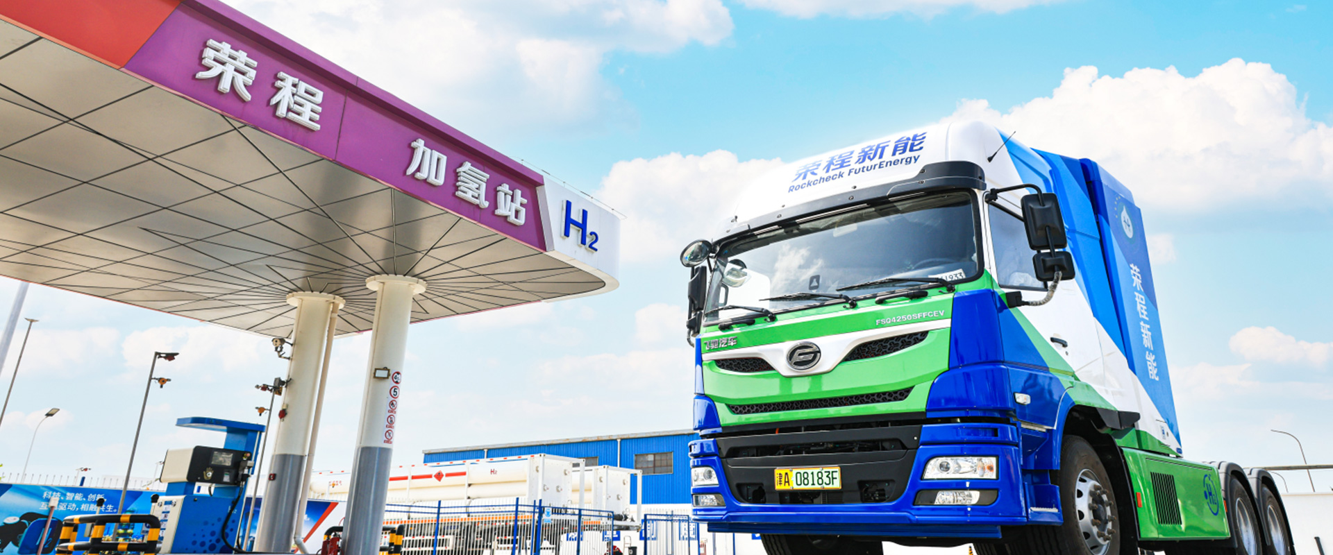 旋乐吧spin8·(中国大陆)官方网站