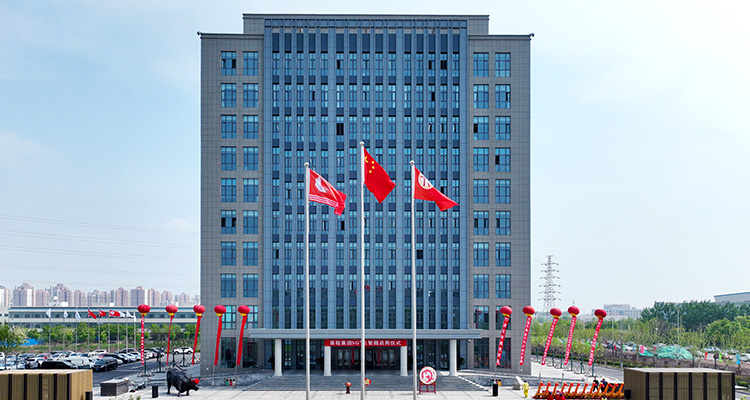 旋乐吧spin8·(中国大陆)官方网站