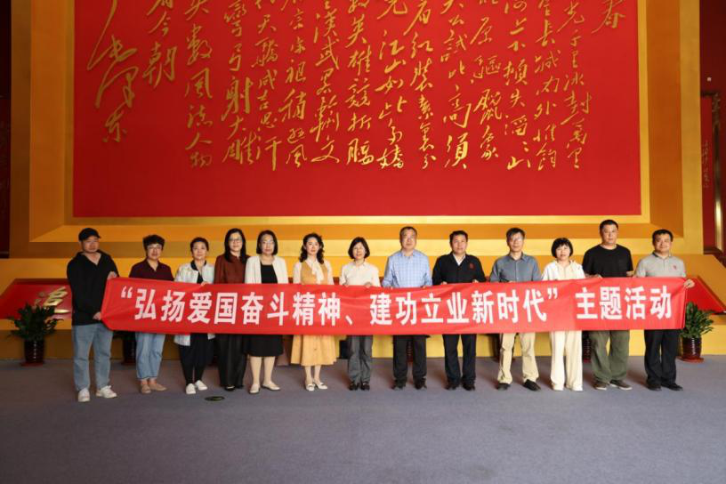 图片关键词