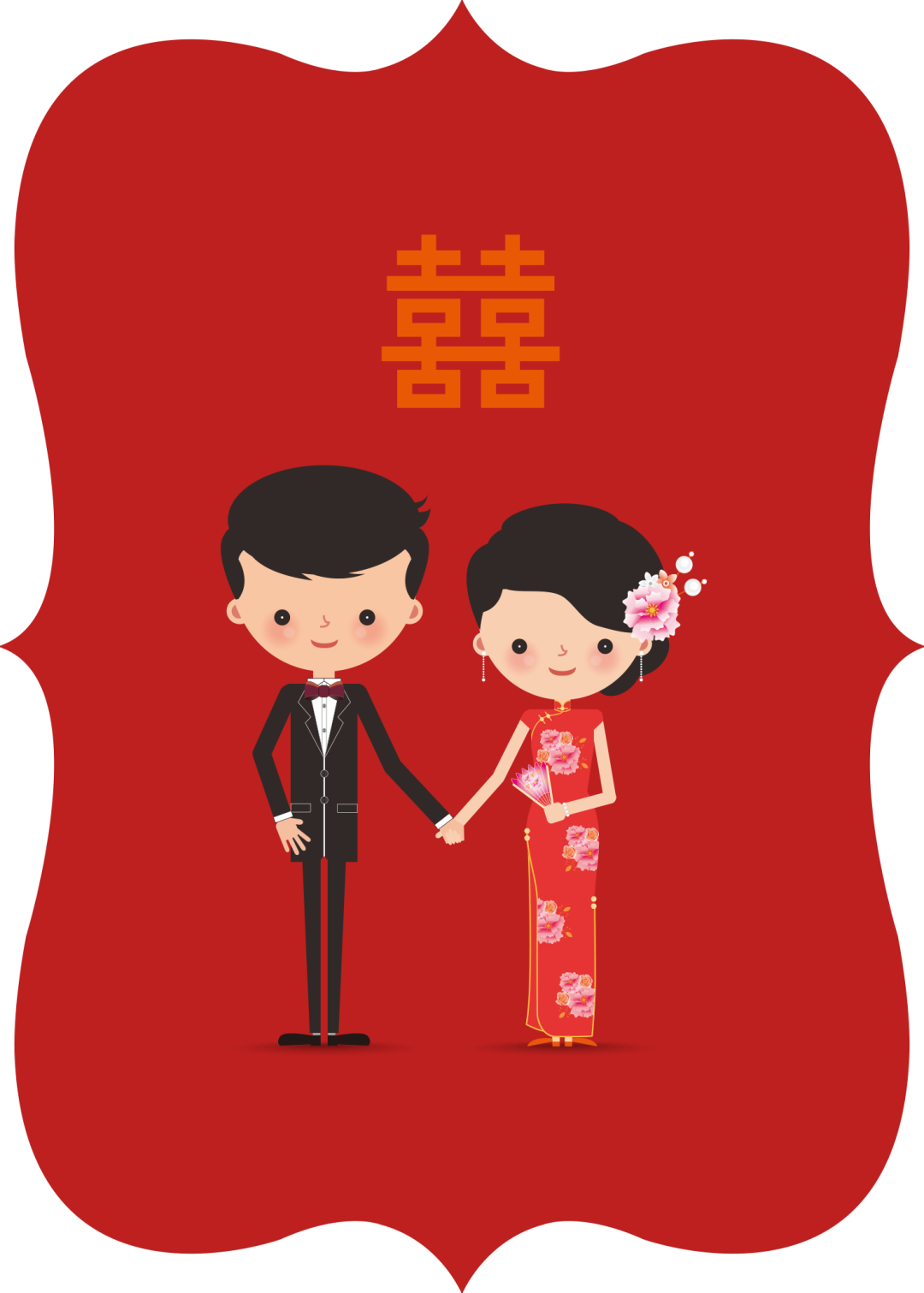 图片关键词