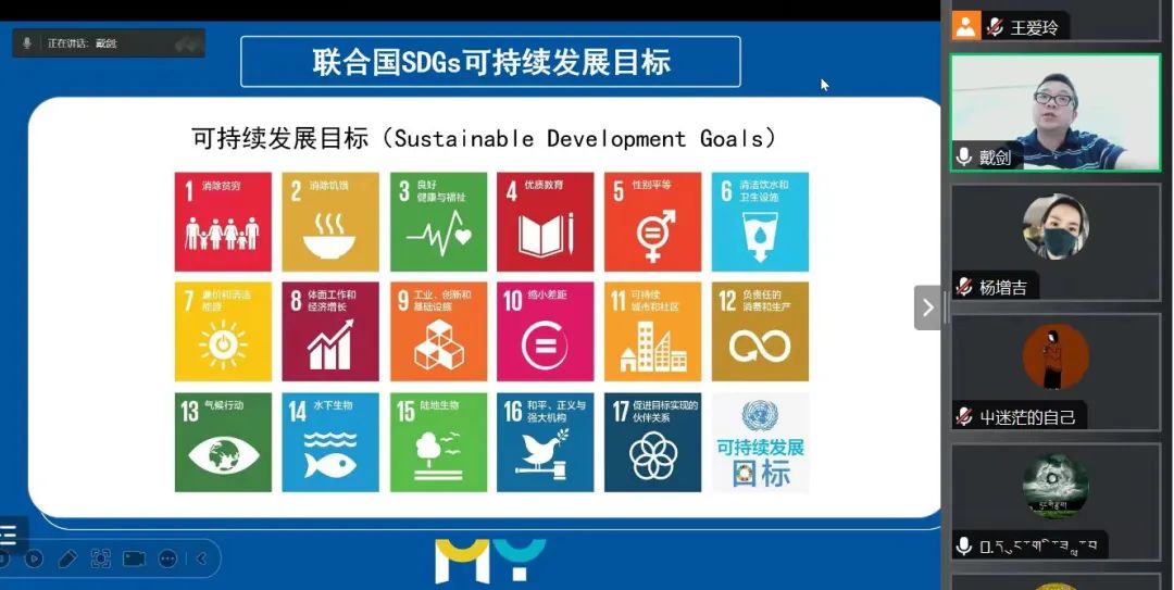 图片关键词