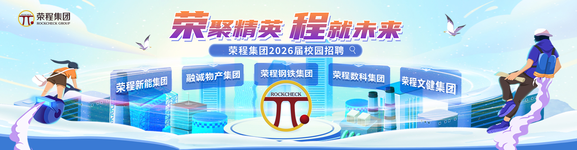 旋乐吧spin8·(中国大陆)官方网站