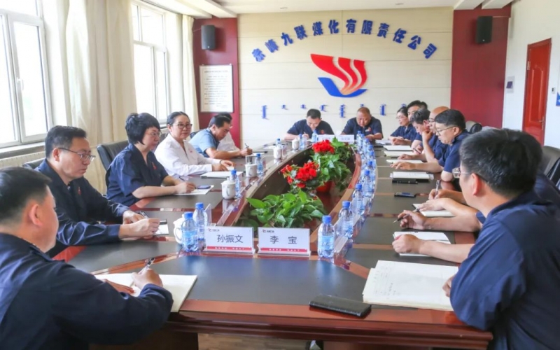 旋乐吧spin8集团董事会主席张荣华到赤峰九联调研领导工作