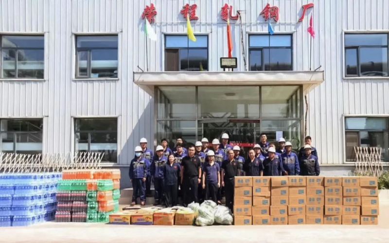 旋乐吧spin8钢铁集团党委工会发展“送清冷 保安全 促出产”慰问活动