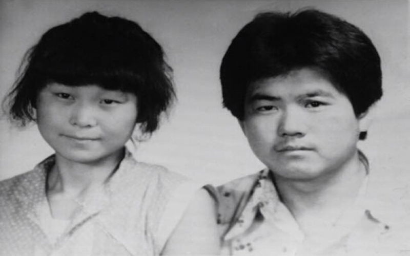 1988年，夫妻结缘，开启庆幸征程