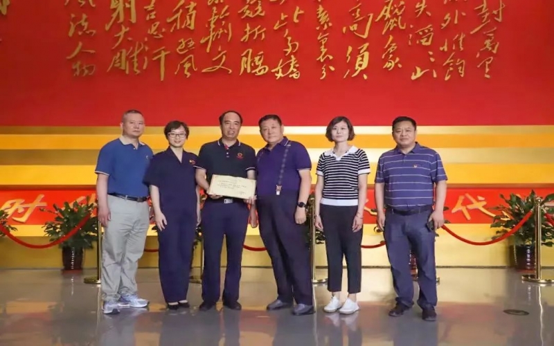 感恩回报家乡 旋乐吧spin8普济捐赠50万元助力津南地域公益慈悲事业