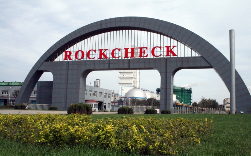 2001年，高效并购，迅猛发展， 创造天津事业