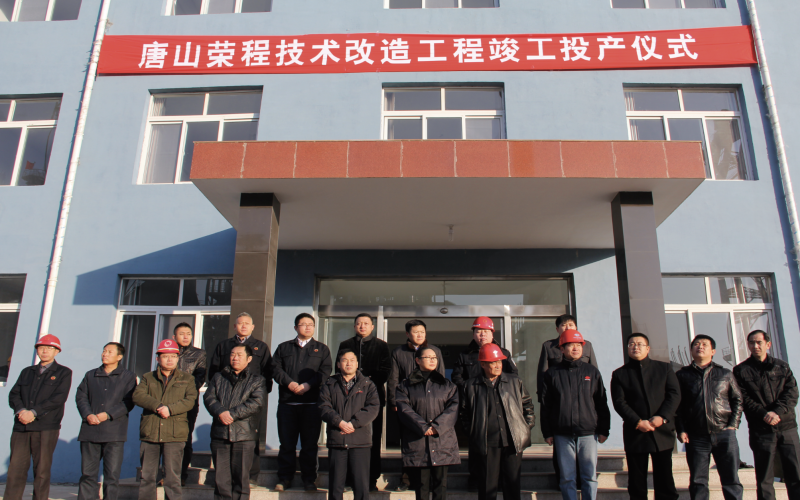 2012年，四位一体，进入联动发展新模式