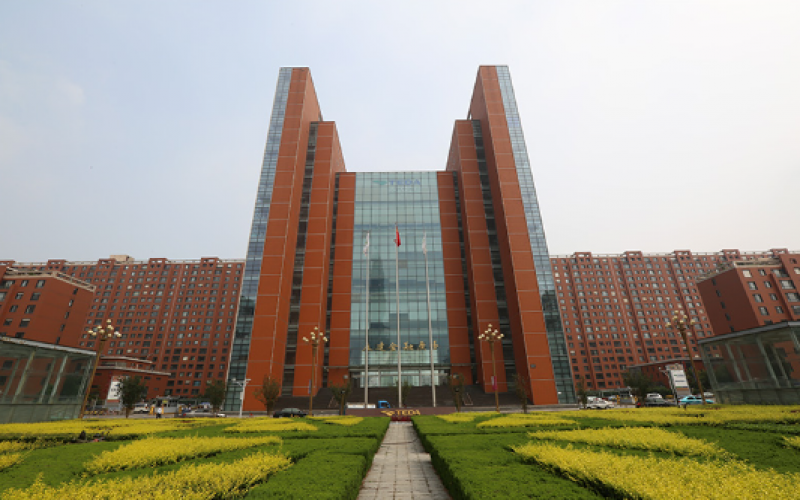 2003年，迈入集团化经营发展轨路