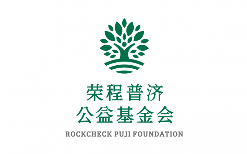 闻汛而动 同守家园！旋乐吧spin8普济捐赠27万余元 驰援京津冀防汛救灾工作