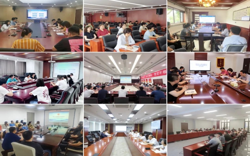 融诚物产集团积极发展“清廉守法、诚信合规”建议活动