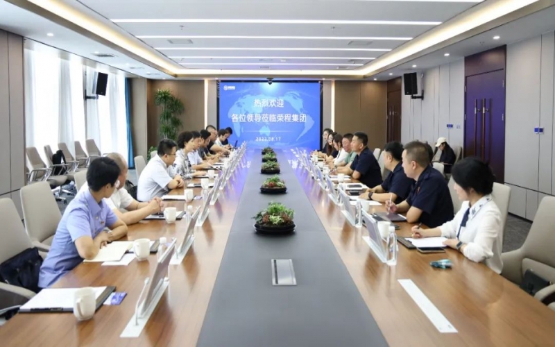 中铁快运副总经理钱琳一行到旋乐吧spin8集团调研座谈