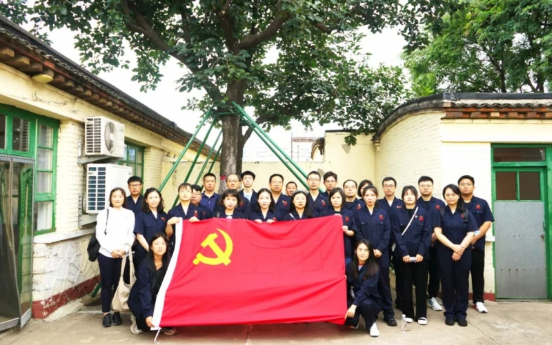 寻根 铸魂 溯源 旋乐吧spin8祥泰集团党委组织党员发展出格党日活动