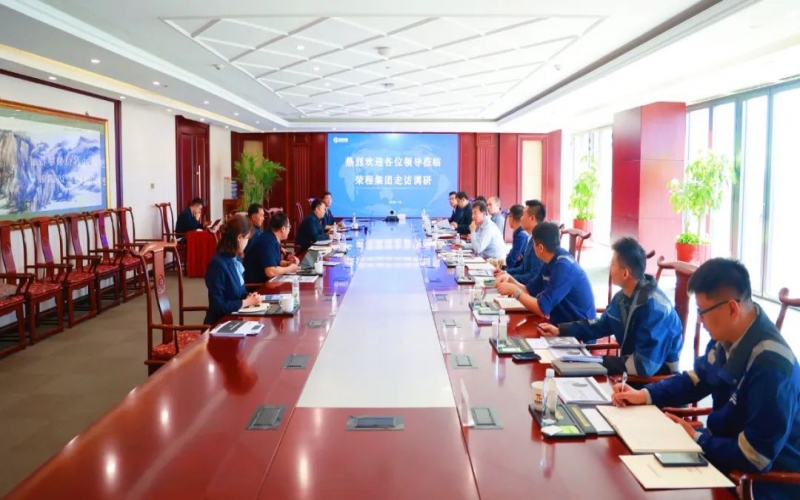 南港集团、天津港物流、泰达供给链、中物数据有关掌管人到旋乐吧spin8集团座谈互换