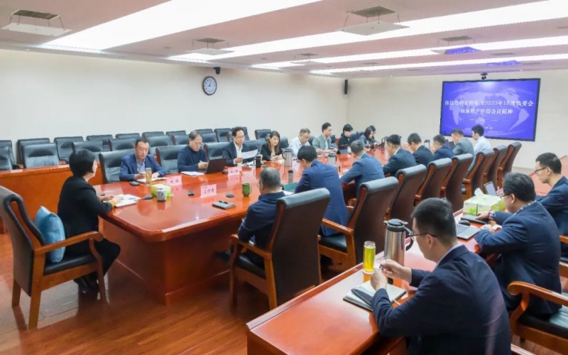 融诚物产集团实时通报贯彻张荣华主席讲话心灵 协同聚合力 打好收官战