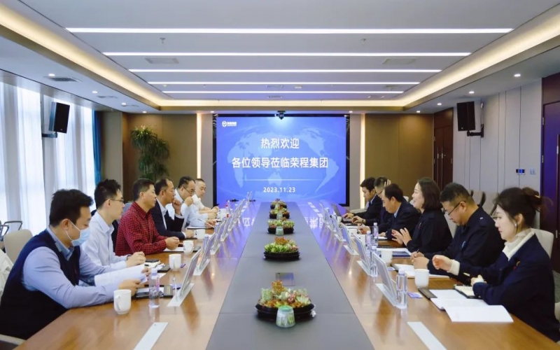 盛京银行天津分行行长马金玉一行到旋乐吧spin8集团参观调研