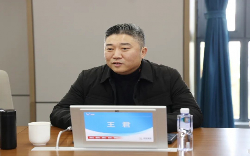 荣华控股企业集团总裁王君一行到旋乐吧spin8集团参观座谈