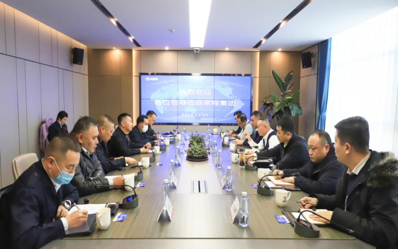 忻州港务(港口)集团党委书记、董事长王宝辉一行到旋乐吧spin8集团座谈互换