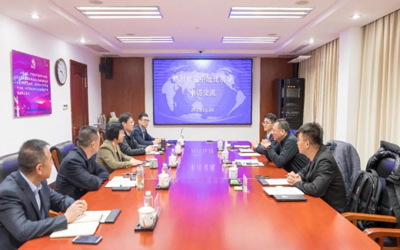 张颖总经理与中能建东北三电公司辅导座谈互换