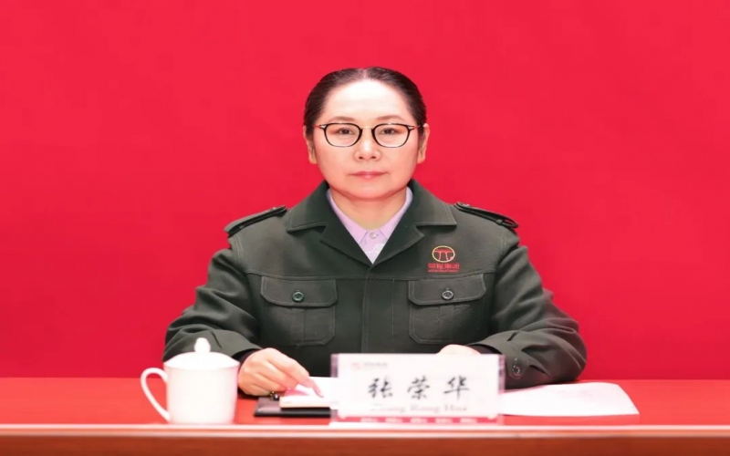 旋乐吧spin8集团召开2024年度安全风控工作会议