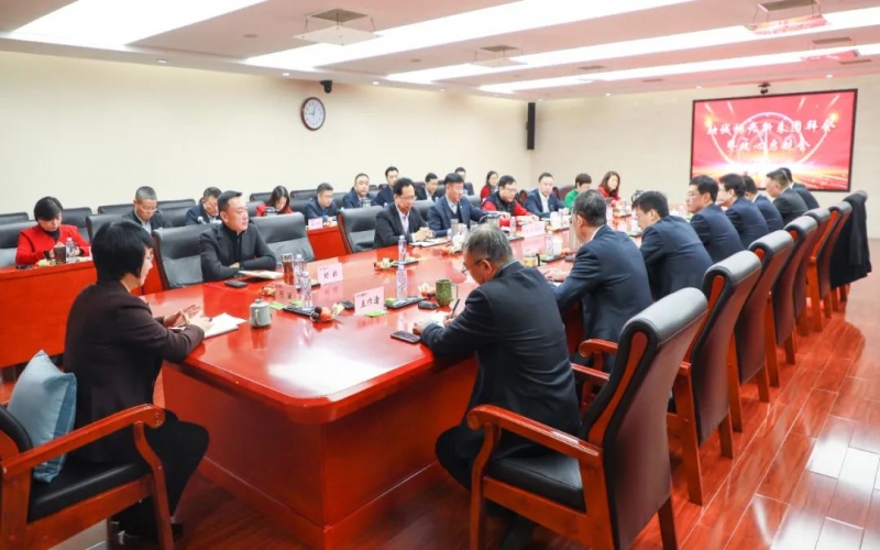 贺新春 话心声 畅将来 融诚物产集团召开新春团拜会暨收心启航会