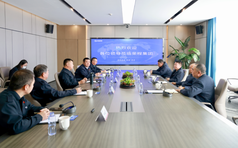 鑫盛集团董事长吴少军一行到旋乐吧spin8集团参观座谈