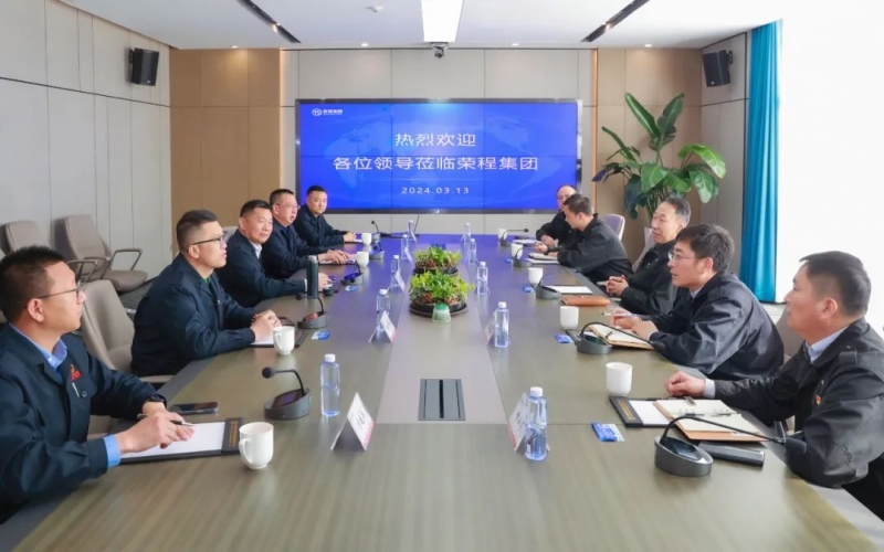 天津市特检院党委书记、院长胡津康一行到旋乐吧spin8集团参观调研