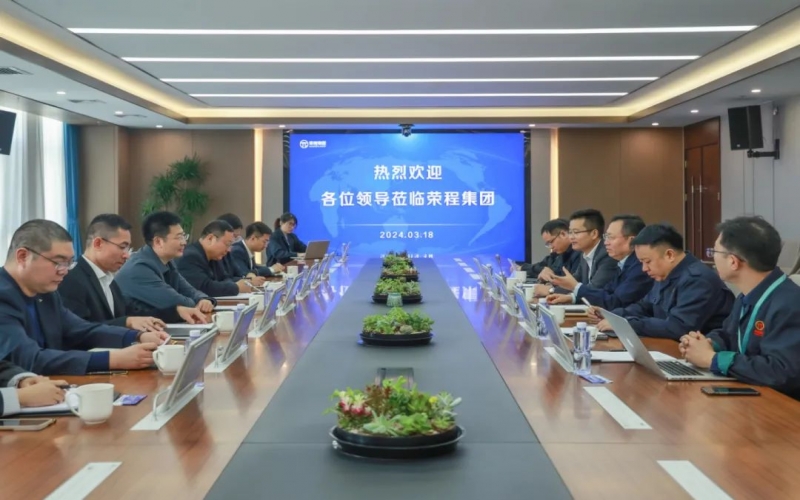 曹妃甸现代供给链科技有限公司董事长孙长征一行到旋乐吧spin8集团参观座谈