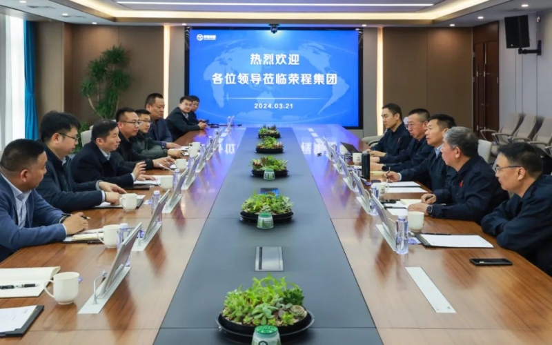 徐工集团副总经理夏泳泳一行到旋乐吧spin8集团参观座谈