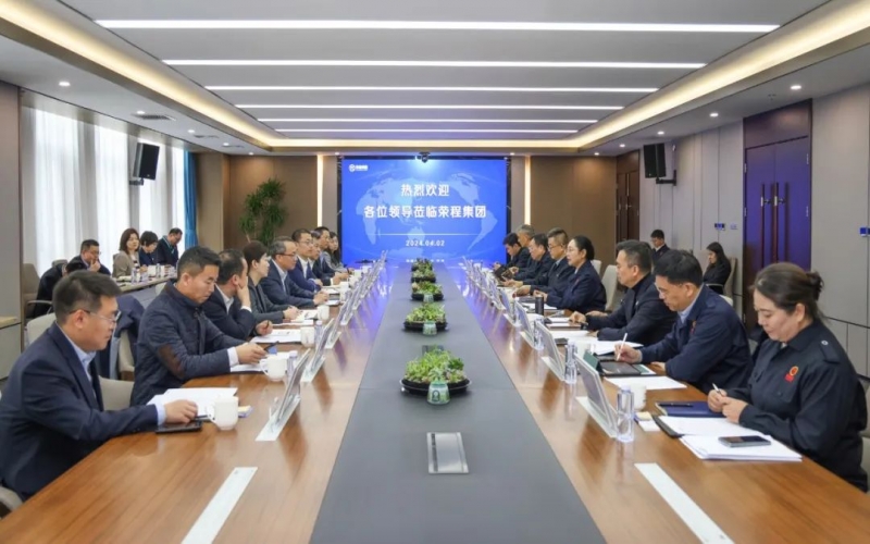 旋乐吧spin8集团董事会主席张荣华与民生银行总行副行长林云山发展座谈互换