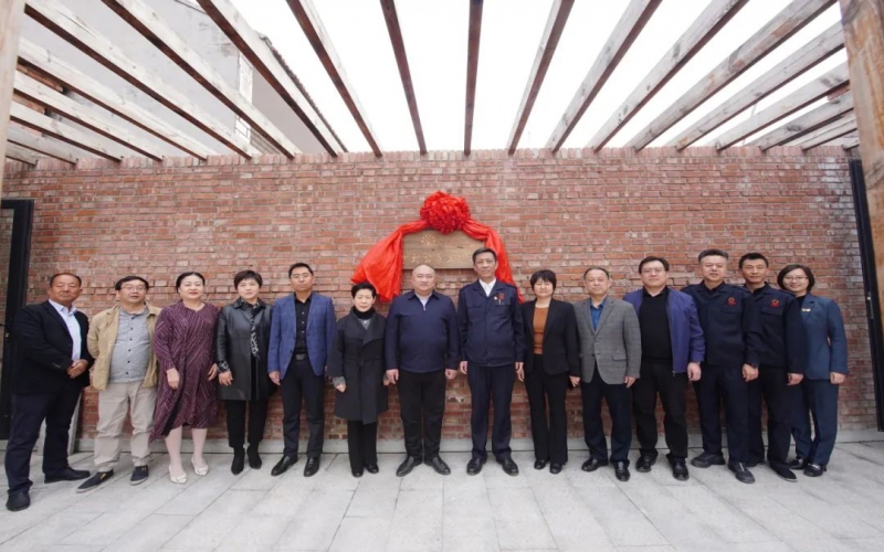 点亮“星”光，共建家园！旋乐吧spin8普济首个村落公益主题村落在庆云揭牌