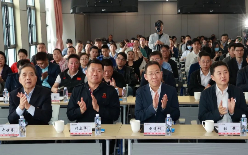 天津首场铁路物流运输专场推介会在旋乐吧spin8集团顺利召开，开创先河！