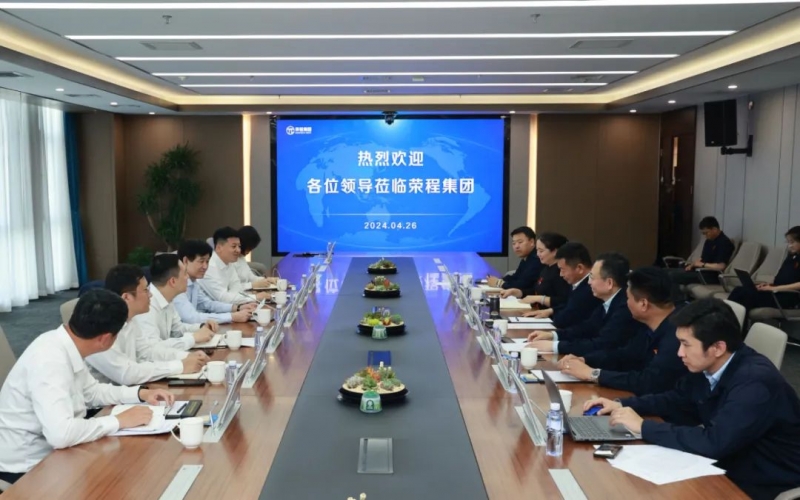 中原银行天津分行党委书记、行长邵作钢一行到旋乐吧spin8集团参观调研