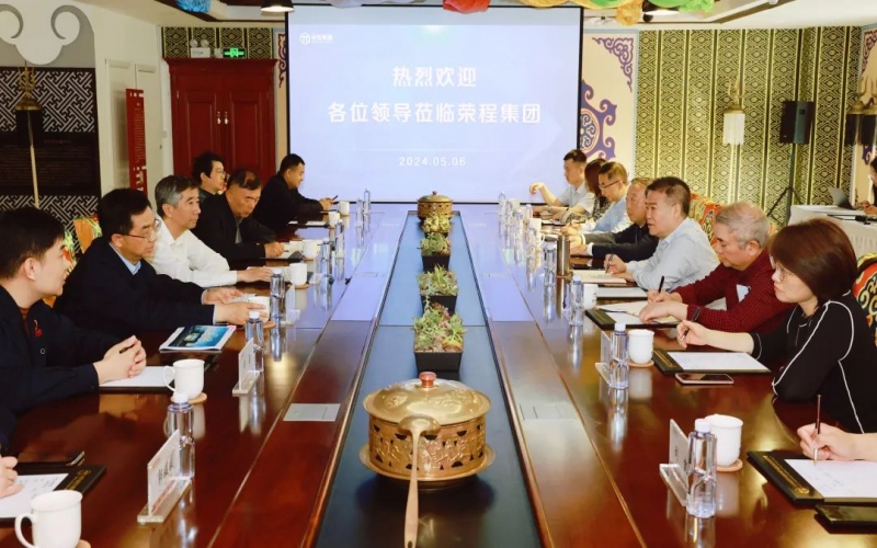 全国政协常委、天津市政协副主席齐成喜一行到旋乐吧spin8集团调研座谈