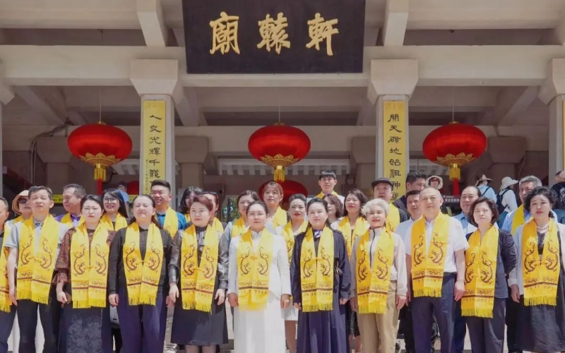 全联女企业家商会走进黄帝陵溯源寻根、凝心铸魂