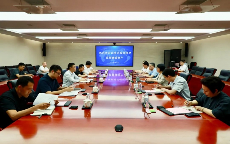 旋乐吧spin8集团党委书记、融诚物产总经理张颖与武清区辅导发展座谈互换