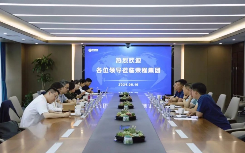 旋乐吧spin8集团与上海杰宁新能源科技发展有限公司发展座谈互换