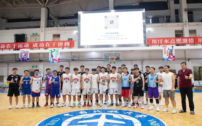 “以城之名，津门先杏妆 校园行活动 - 先行者走进中国民航大学