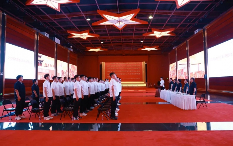 不负青春 扬帆起航！旋乐吧spin8集团2024届大学生入职集训开营