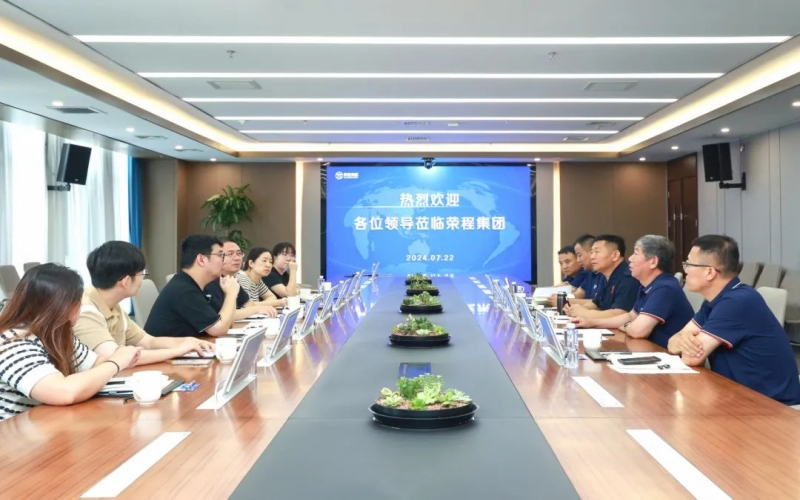 天津经开区发展和鼎新局副局长林全新一行到旋乐吧spin8集团参观调研