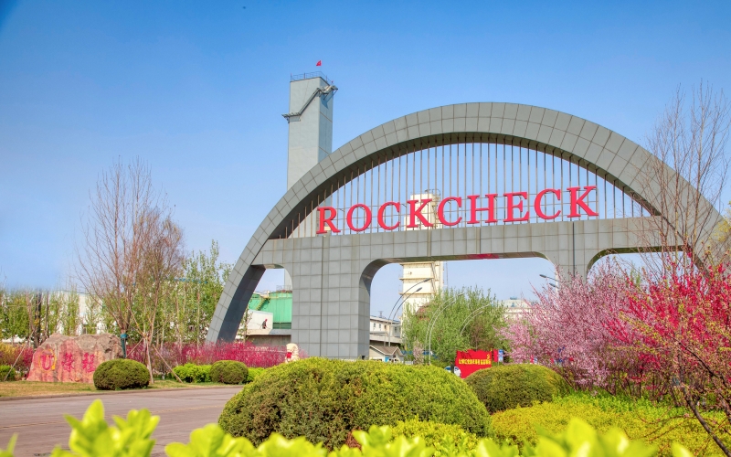 跑出加快度 干出新高度！荣钢棒材车间7月刷新产能纪录