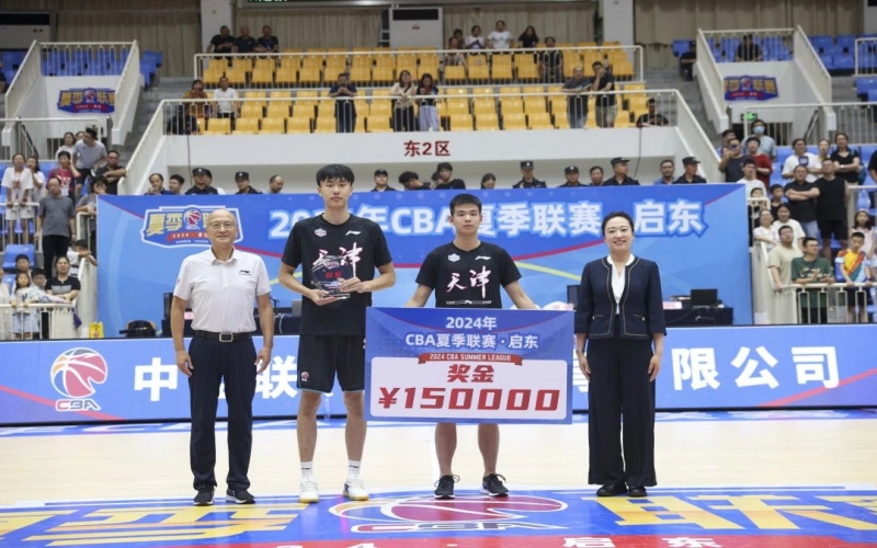 三战全胜，先行者夺得夏季联赛启东站冠军