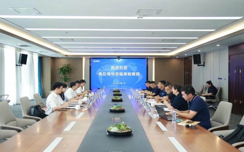 浙银金融租赁股份有限公司副总裁林华一行到旋乐吧spin8集团座谈互换