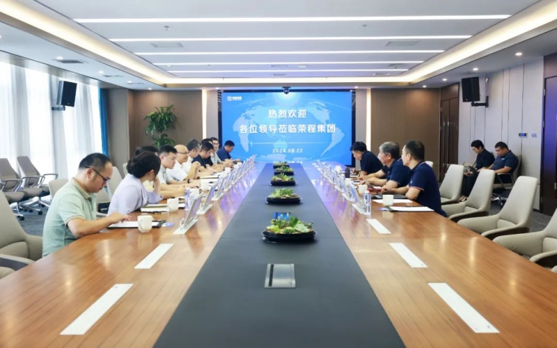 广西工商联组织调查团到旋乐吧spin8集团调研座谈