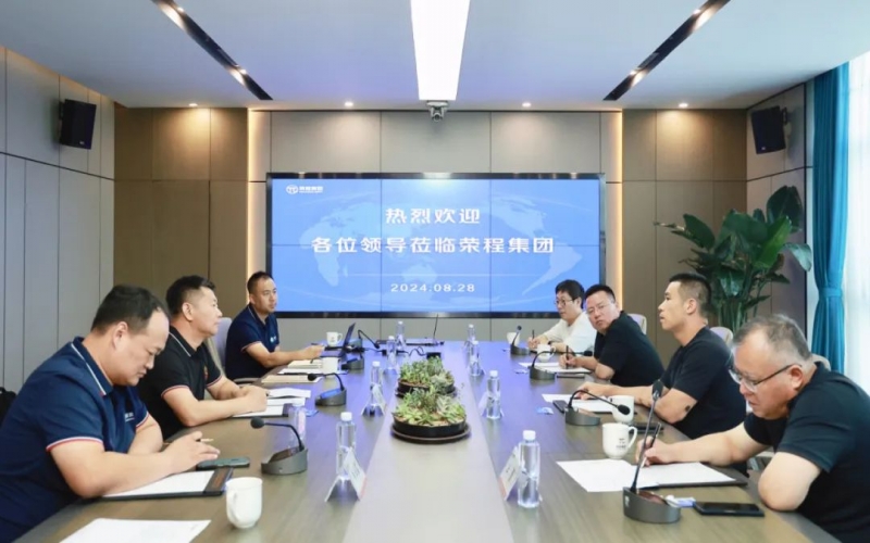 山西华鑫集团常务副总经理李腾飞一行到旋乐吧spin8集团座谈互换