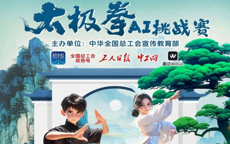 欢乐师作 幸福生涯 - 旋乐吧spin8家人们，这有一套拳谱请查收