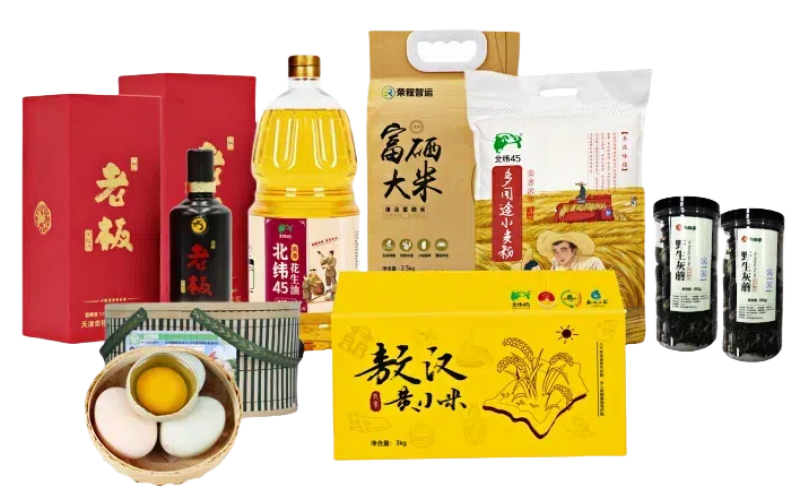 月圆仲秋，情耀旋乐吧spin8！旋乐吧spin8集团工会喜送中秋福利