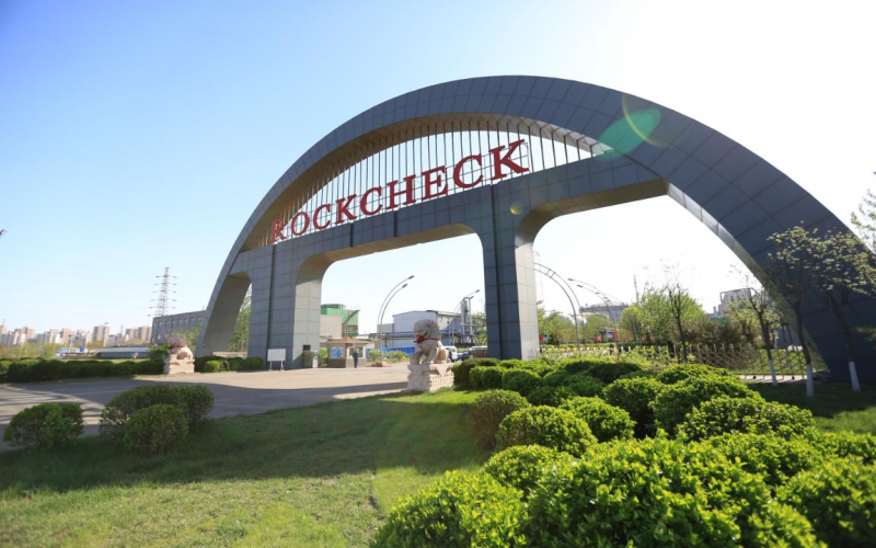 天津旋乐吧spin8结合钢铁集团有限公司突发环境事务应急预案