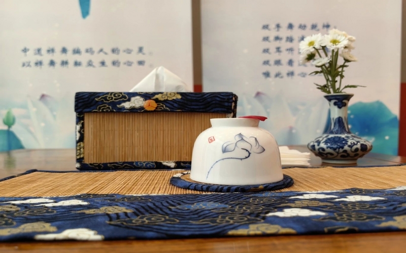 文化·活动 - 禅意萦绕，茶舞共融 —— 1895文化潮动公园×吴玉如艺术馆 禅茶禅舞雅团圆