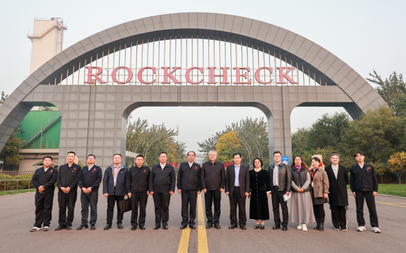 产教融合赋能高质量发展 教育部专家组到旋乐吧spin8集团调研调查